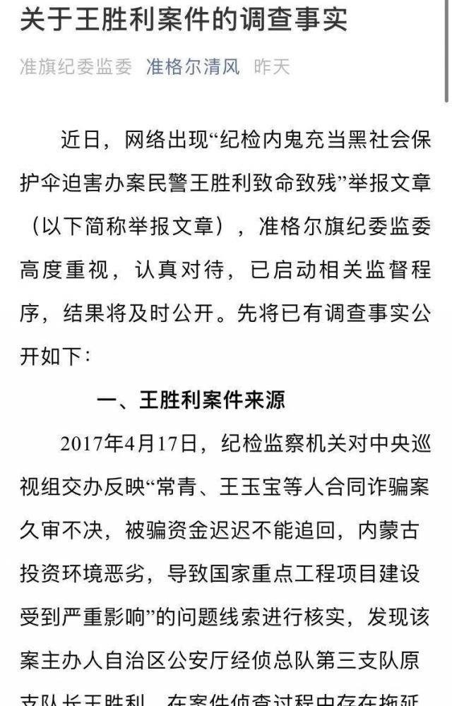 腾讯内容开放平台