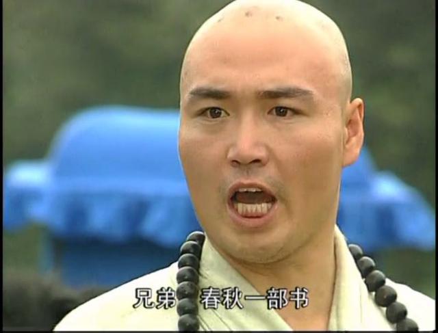 三德子,法印,小桃红再聚首,曾经当红的三个人均已