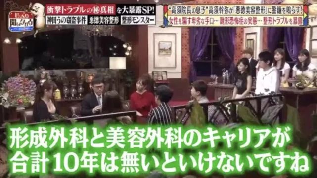 腾讯内容开放平台