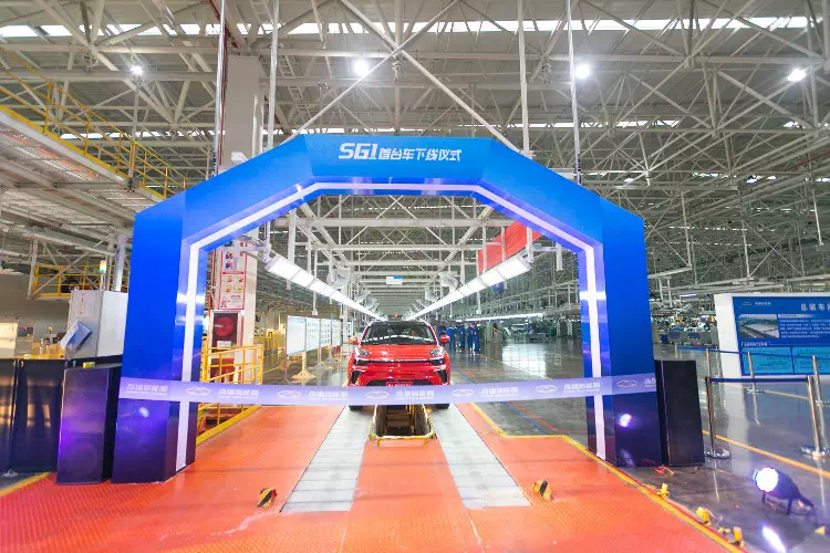 奇瑞新能源战略车型S61下线，预计明年上半年上市