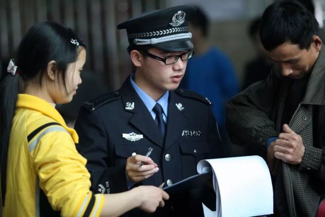申请执行人如何申请法院对被执行人实行临控措施？_腾讯新闻