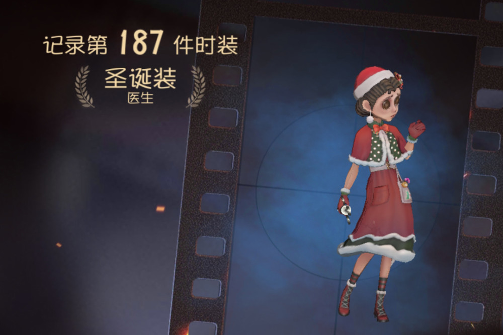 第五人格:打卡五天可得"紫皮卡"?玩家上线发现意外惊喜!