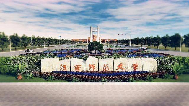 2020深圳各大高中高-资讯搜索_四大自招录取766人!2020年深圳高中自主招生(2)