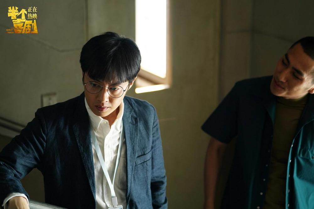 《半个喜剧》导演爆料,连试戏这种基本要求,九成演员都做不到