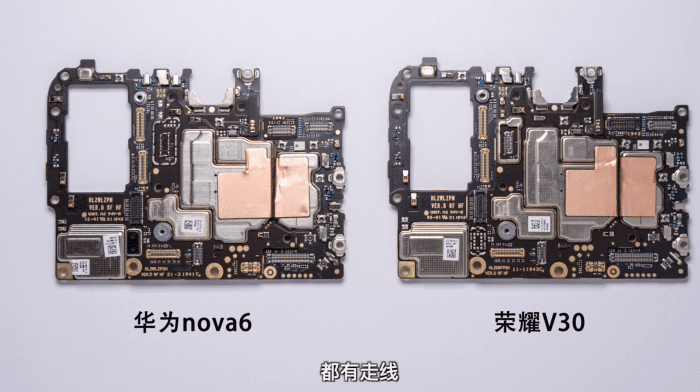 这里所指的就是华为nova6和荣耀v30这两款产品,此前有自媒