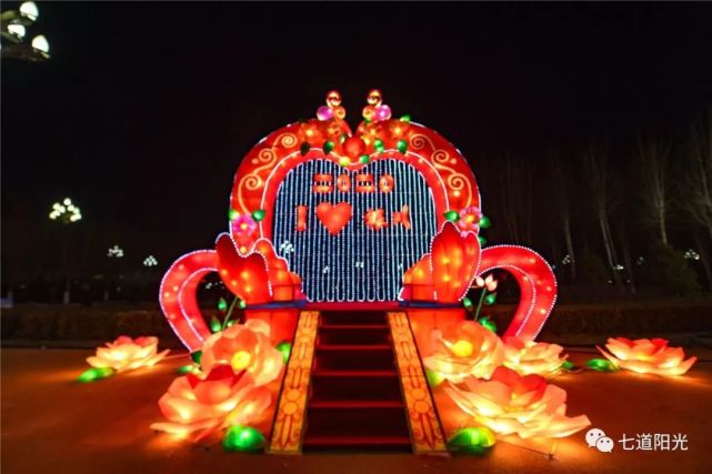 据说是这几年最大的银川灯展了亮灯抢先看好不好