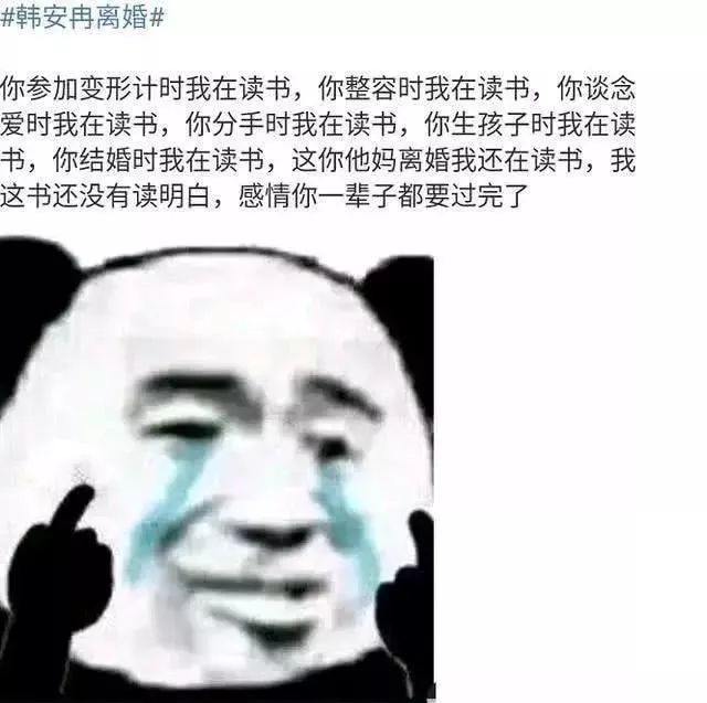 现在的年轻人流行8倍速婚姻 腾讯新闻