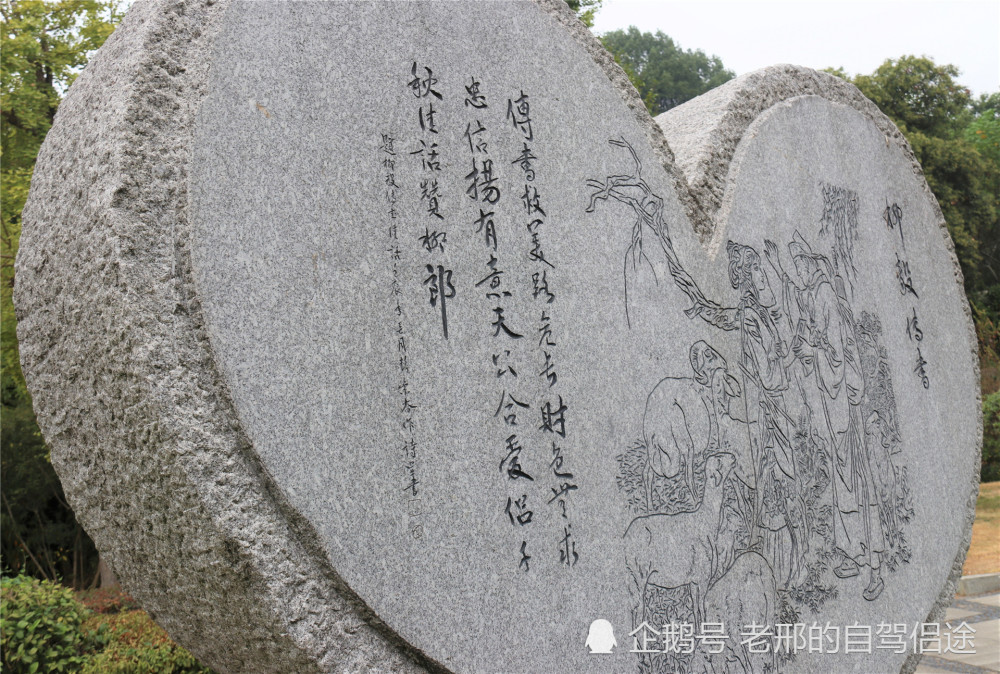 “君山島”為什么又叫“愛情島”？(圖5)