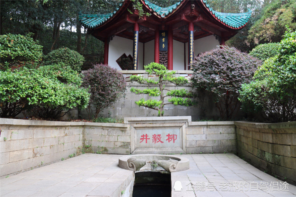 “君山島”為什么又叫“愛情島”？(圖7)