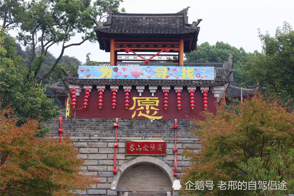 “君山島”為什么又叫“愛情島”？(圖8)