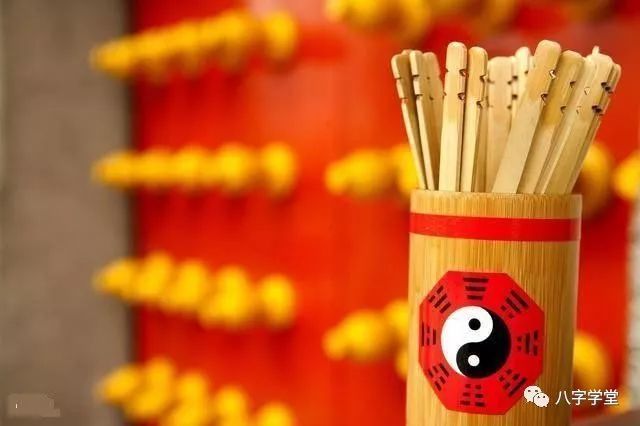 太岁当头坐真的有灾吗?八字逢太岁怎么办?