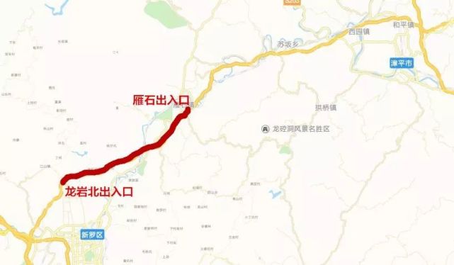 绕行路线途经政永高速由龙岩,永定往雁石,漳平方向的车辆,需在龙岩北