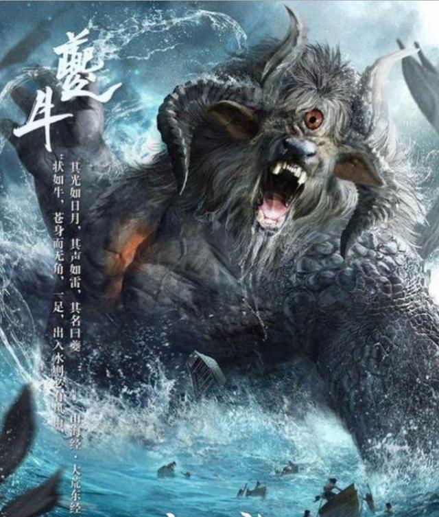 凡人仙界篇龙角少女是仙界祖龙她才是水雷娴烙衙谴砹