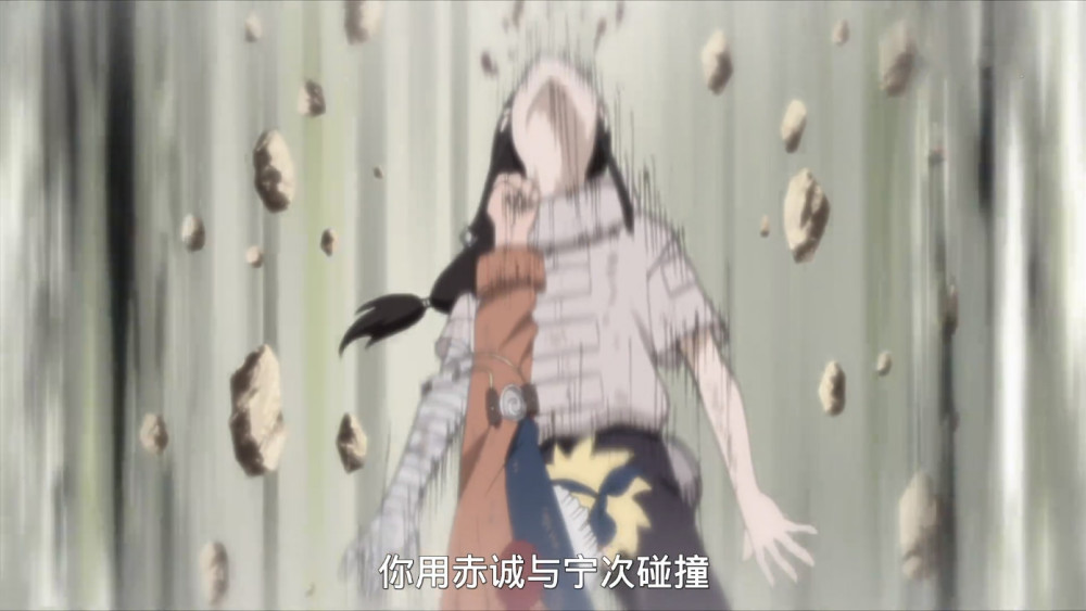 博人传 138集 日向日足很少出手的原因揭晓 和两个人有关 腾讯新闻