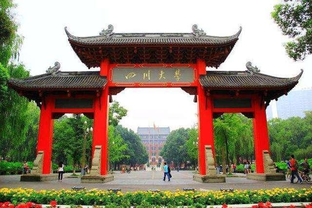 2020排行榜齐鲁_“2020中国最具绿意百佳县市”排行榜揭晓,山东1