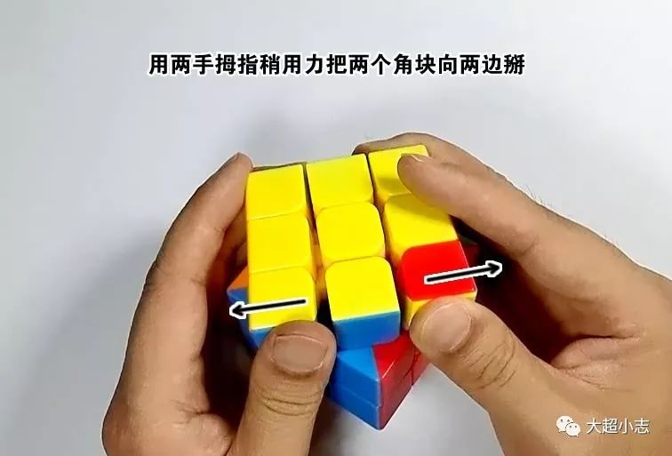 三阶魔方有一两个角块不能复原怎么办?我来给