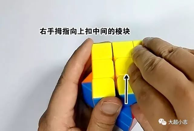 三阶魔方有一两个角块不能复原怎么办?我来给