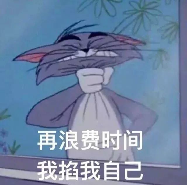 网友二 同学:你复习不完了可长点心吧   :点心?什么点心?