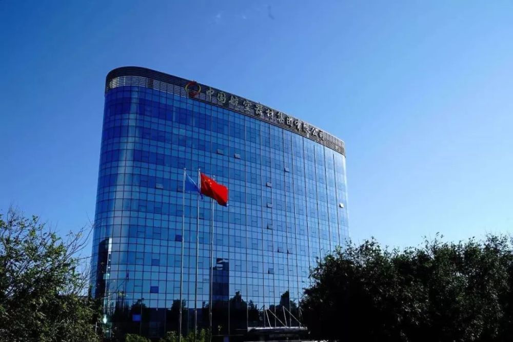 顺义这个园区入驻2600余家中外企业本月又一家总部企业上市