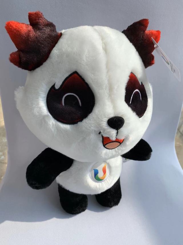 成都2021年大运会口号会徽吉祥物正式发布