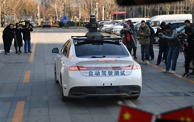 北京市自动驾驶载人载物测试启动 明年有望网约体验