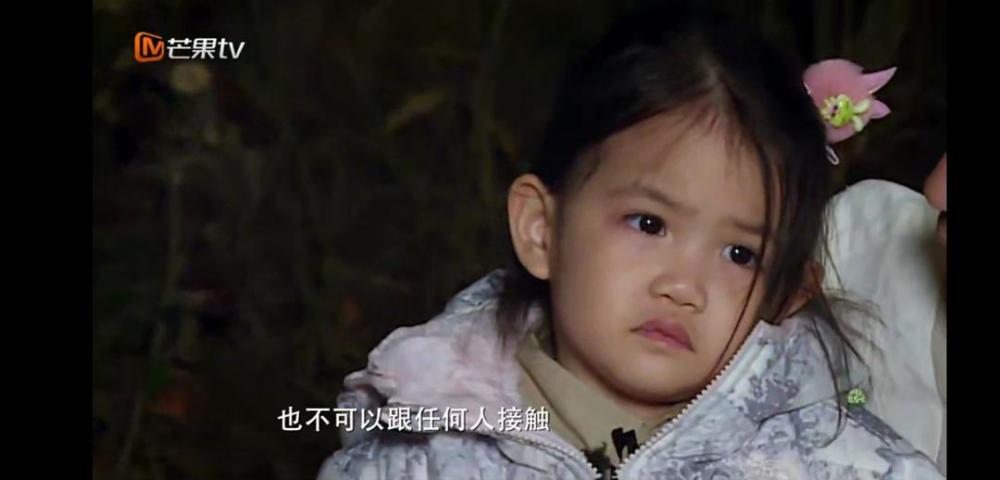 一起出发吧除了杨烁全员天使对小女儿也不好还不如杨雨辰会带娃