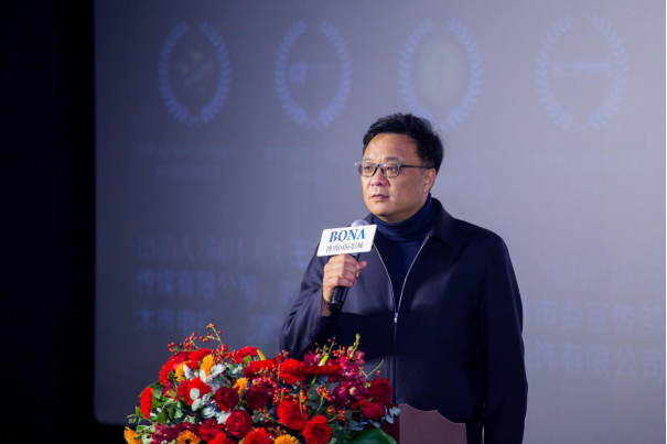 冯嘉龙,编剧王倩,主要演员姚成金,高媛媛,刘红亮,刘智远等悉数亮相,并