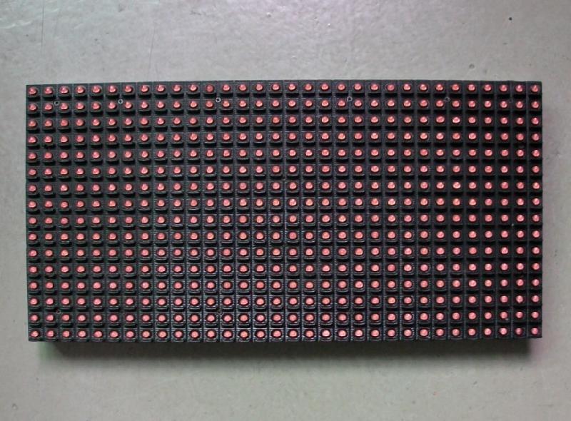 如何解决全彩led显示屏像素点失控问题?