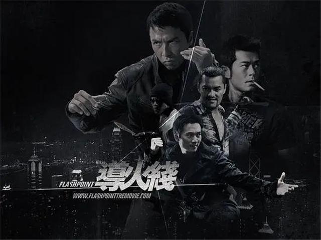 甄子丹的 破军 堪称动作戏教科书 却因太暴力电影改名了 腾讯新闻