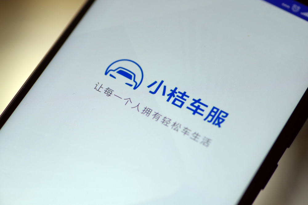 滴滴小桔车服回应"闫宝才自杀":无论什么原因,都是我们的责任