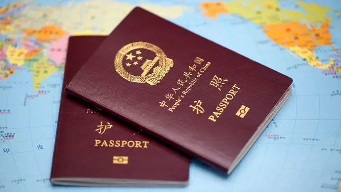 2020中国护照免签\/落地签大全,新增国家你去了