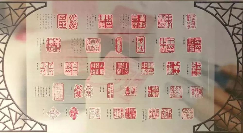 方寸天地 唯印示信—东皋印派印章专题展