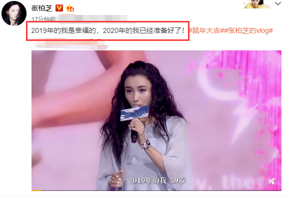 张柏芝生三胎后首谈照片门风波影响 跌落崖底 跌跌撞撞 腾讯新闻