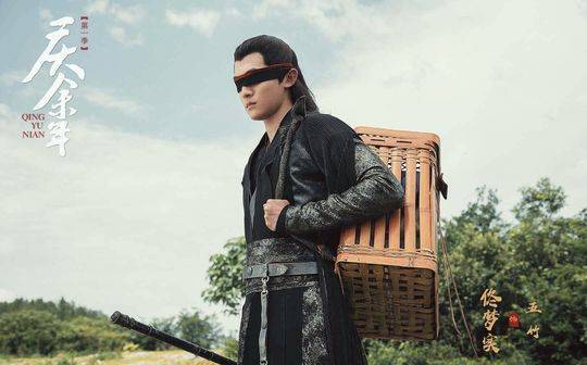 摘下眼罩的五竹叔颜值太高他这样回应身份被剧透