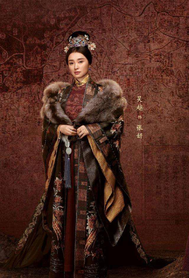大明风华太子妃张妍历史原型明朝第一位皇太后也是第一位太皇太后