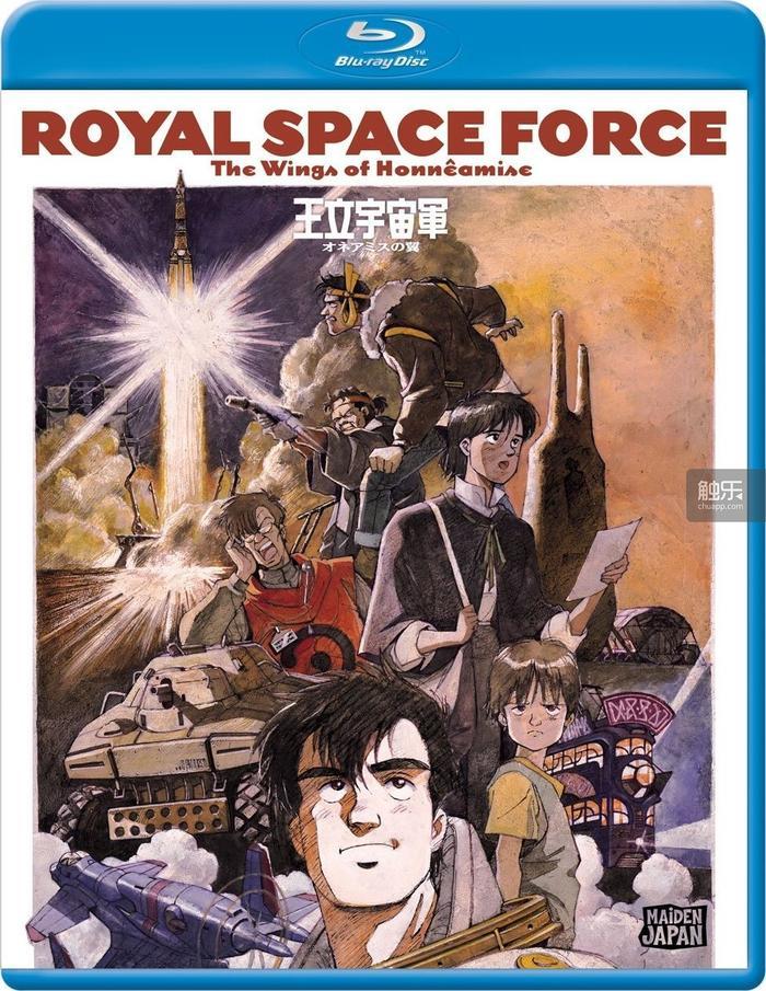 庵野秀明新世纪福音战士与gainax情怀的倒掉