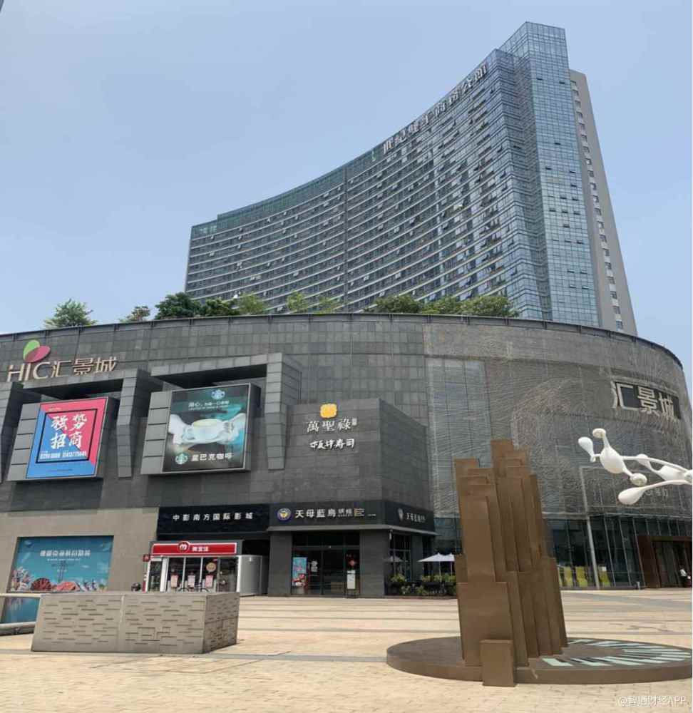 汇景控股31日起招股,主打城巿更新及特色项目,利润率逾50%