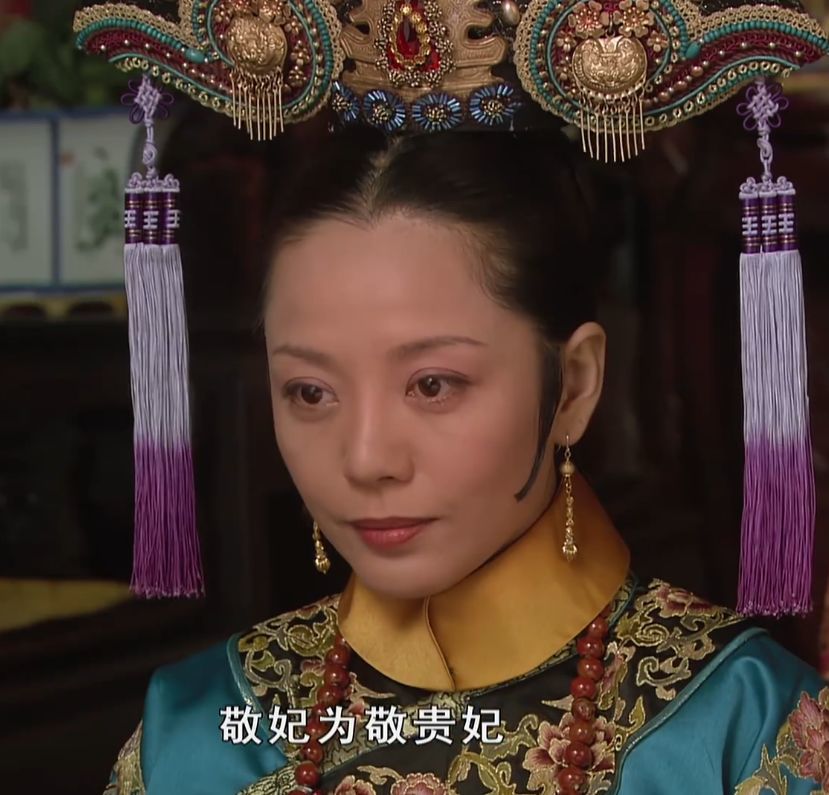甄嬛传敬妃做的6件事甩曹琴默几条街难怪能笑到最后