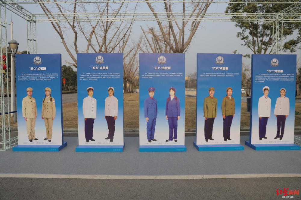 涨知识 成都市公安局建局70周年 蜀黍们的警服竟经历了这么多变化 腾讯新闻