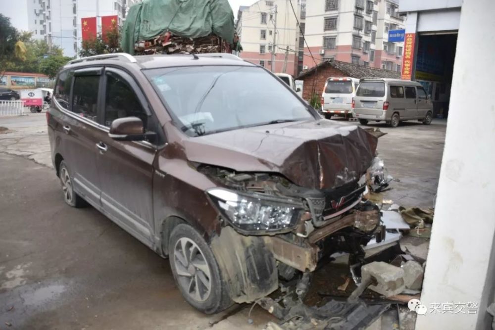 撞护栏后逃跑会被拘留 你知道否 腾讯新闻