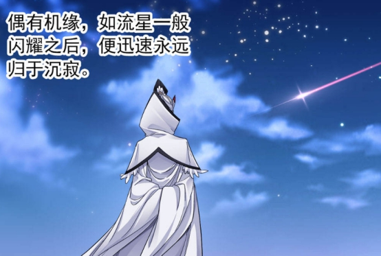 斗罗大陆白鹤出动全族人只为帮白沉香找到马红俊这个金龟婿