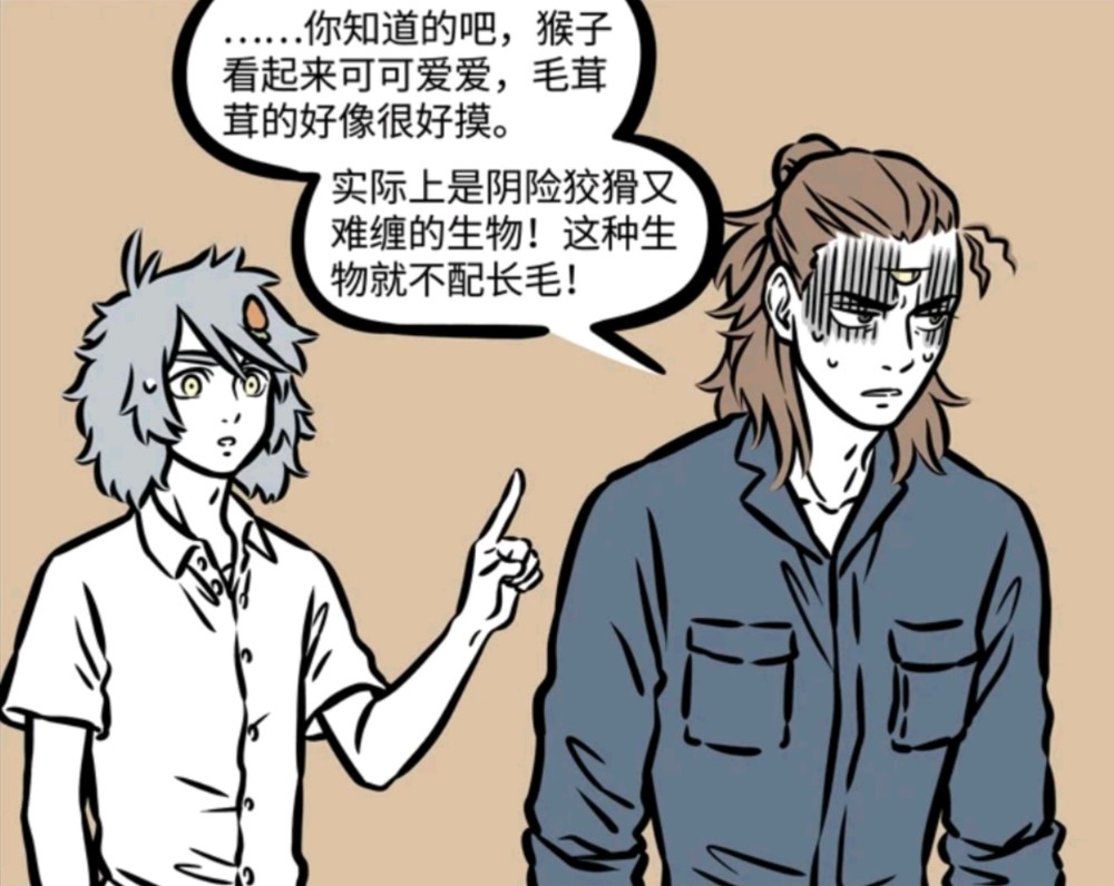 杨戬嘴上说讨厌 身体却离不开白虎 说不定孙悟空也可以被喜欢 腾讯新闻