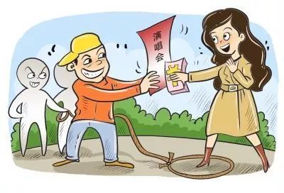大学第六医院黄牛号贩子挂号黄牛挂号-北医六院黄牛挂号挂一个号费用是多少? 