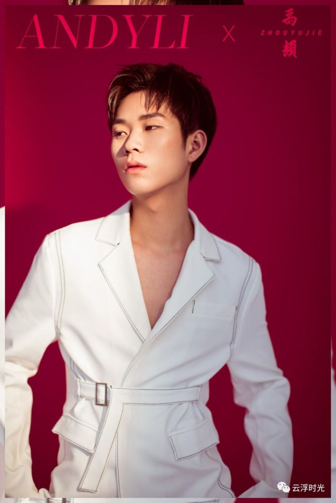 12月31日晚云浮市人民广场跨年晚会一众明星约定你