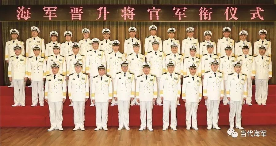 东海舰队政委刘青松图片