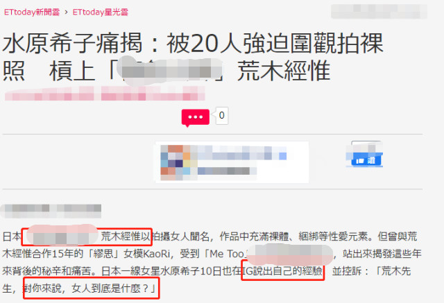 腾讯内容开放平台