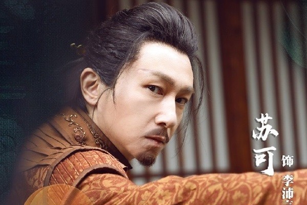 《大明风华》朱棣下线,他上线,又是一人千