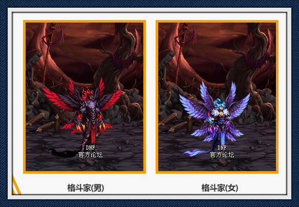 dnf春节全职业武器装扮一览至尊外观最帅气丝毫不比幻化差