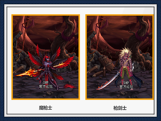 然而,至尊武器装扮,不是一般人能得到的,需要付出一些代价!