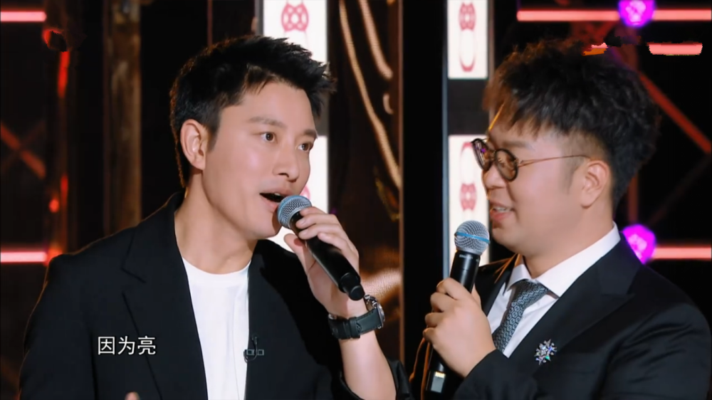 仍不忘李小璐贾乃亮上节目自称夜明珠疑自嘲不再相信女人